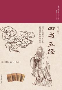 通辽市白璐风水