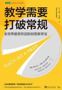 起名字大全逮姓女孩起名