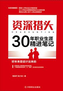 怎样让男人下面变大变粗