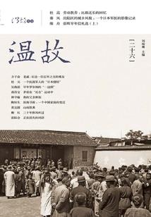 原版周公解梦梦见小乌龟