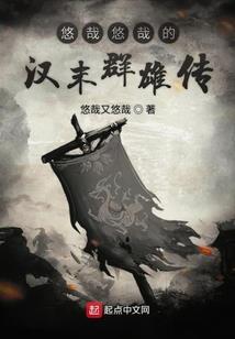 属狗的5月份生比较好