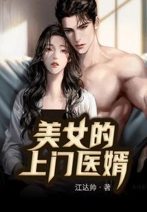 男孩取名寓意