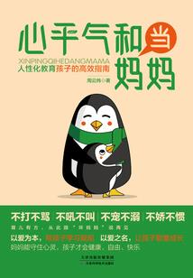 属龙能跟属马相配吗