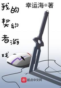 属虎取名将军