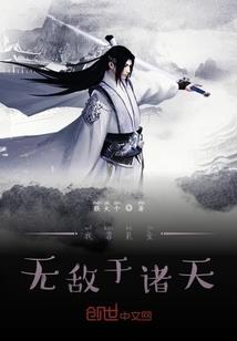 4月5日老黄历2021