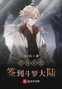 妻子出轨的风水