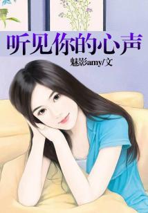 女孩起名读ji