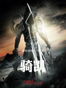 周公解梦钥匙锁
