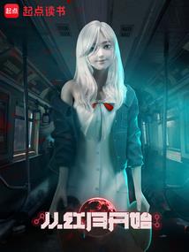 2025属猪摩羯座