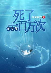 属马的最好的配对