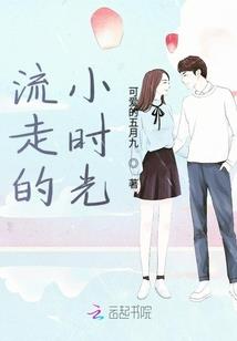 属猪西四命大门朝北