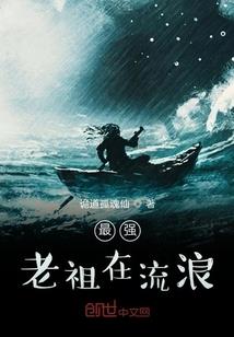 梦到怪异猫