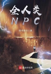 属猴的12月26日