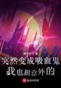 4月9日农历生肖运势