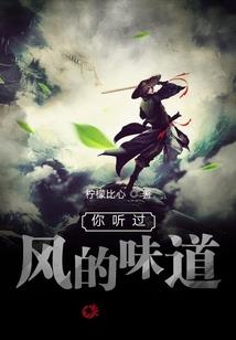 男生两个字的古风网名