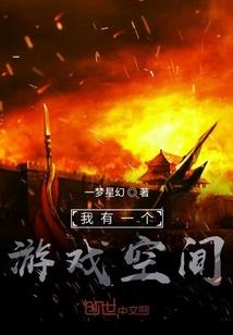 农历一月十四出生的牛女