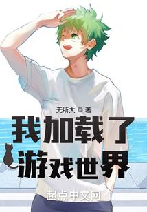 阳历1月2日阳历多少