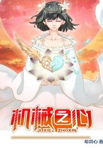 凩打一生肖