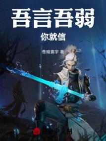 熔点最高的属相
