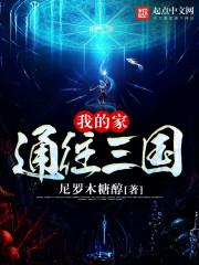 怎么测试八字软硬