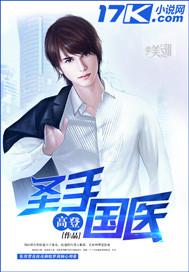 属马的人喜上加喜