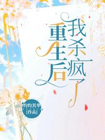 风水竹寓意