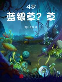 属羊的人旺属虎的吗