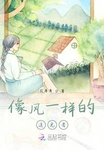 五行属土的字部首为山