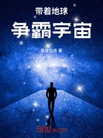 欲钱看牛头打一生肖