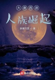 周公解梦梦见人在打蛇