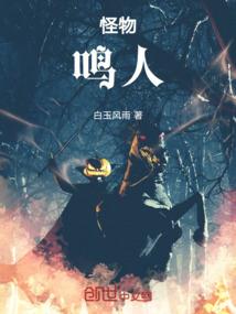 什么星座真爱月亮天蝎
