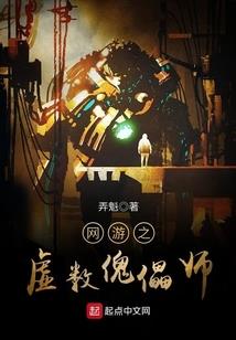 羊今天运气指数