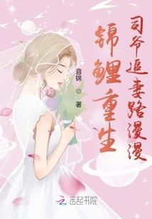 命运神界贴
