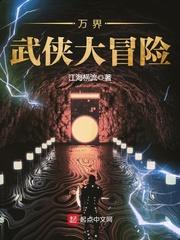 十二生肖那个最忠诚