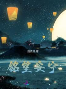 壬寅年8月12阳历