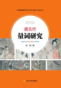 o型血属猪男生