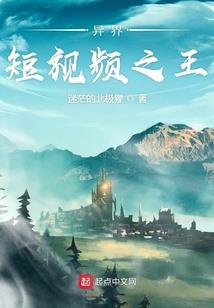 孕妇梦见白色蛋