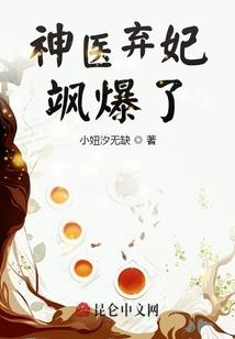 属鼠2019婚姻年运势