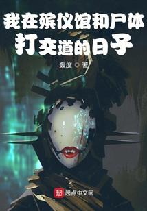 大男人露大丁