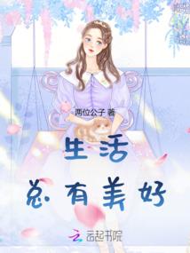 孕妇梦见满街的狗