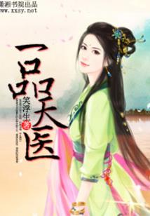 属兔艺名大全女生