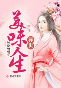 兔配猴财运