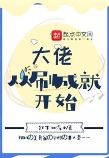 运势占卜星座软件