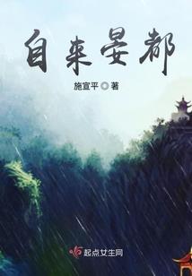 兔年属猪07运势如何