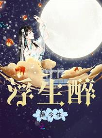 昭阳是什么生肖