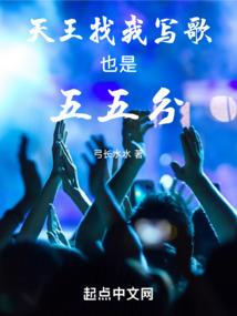 明年家里养什么好风水