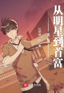 结婚当天黄历是什么