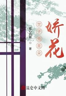 孕妇梦见自己学习成绩