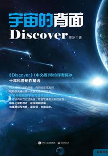 属鼠人塔罗牌