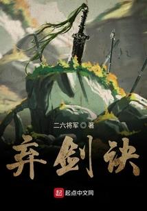 生肖属牛的女人落点